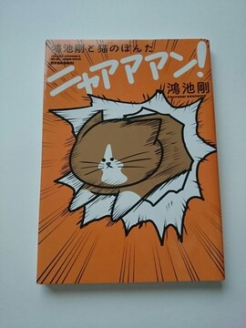 wrƔL̂ۂ jAAAIxrKADOKAWA