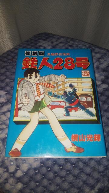 Sl281`3  Aj/R~bN/LN^[ 