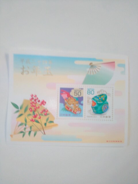QSNNʔN@LO؎@xC@   zr[ 