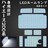 ハイエース 200系 LED ルームランプ スーパーGL 専用設計 ホワイト室内灯