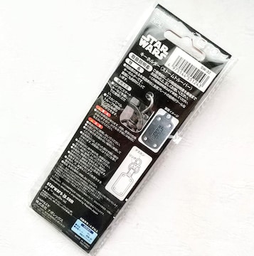 X^[EH[Y@Xg[g[p[@L[z_[@STAR WARS@Stormtrooper @KeyHolder