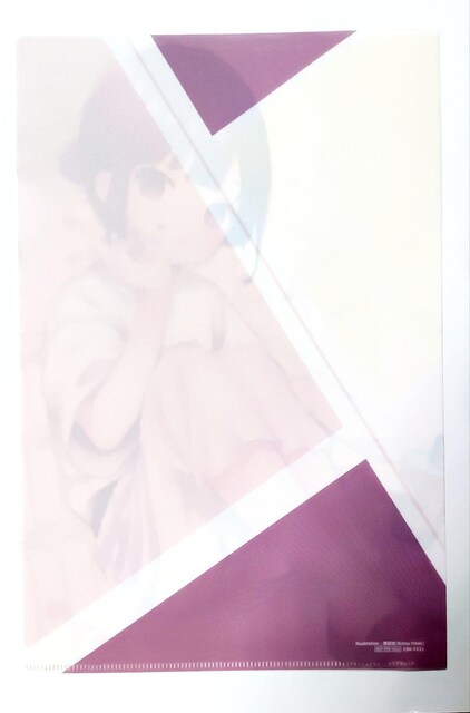 yNAt@Cz{iBatsu freakjC96  Aj/R~bN/LN^[ 
