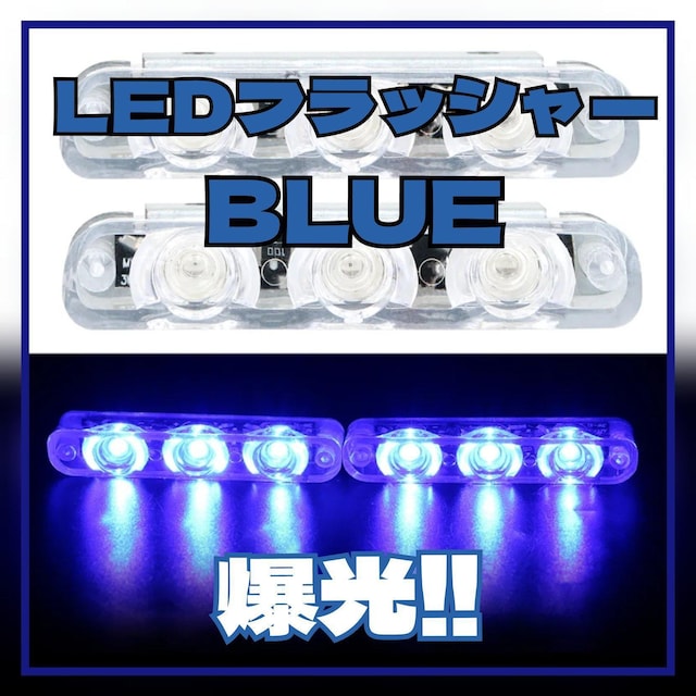 LED Xg{ tbV[ u[ pgCg x x X|R