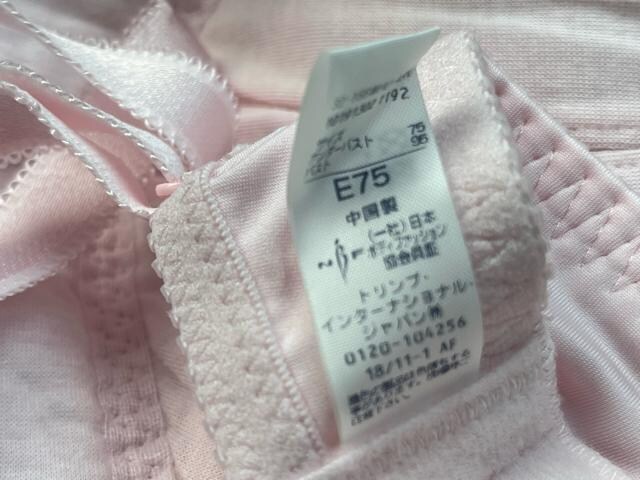 ^Xi@ߗށ@܂ƂOK f̗ł@Vigp@uV[cZbg@E75 V[c L gv