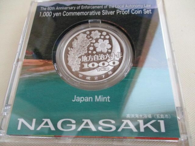 Igp n@{sZ\NLO~ݒ茧 OAP[XAptL  zr[ 