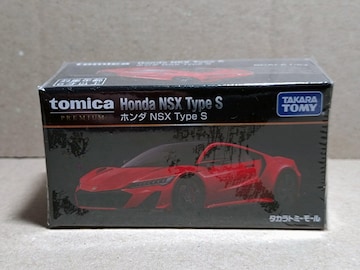 yаӰٌzжб  NSX Type S