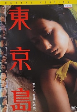DVD@