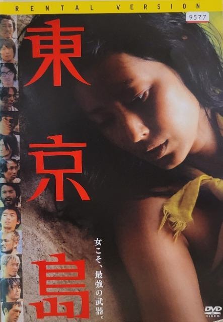 DVD@   CD/DVD/rfI 