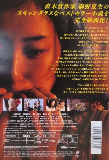 DVD@  CD/DVD/rfI 