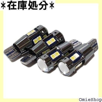 sakurawing T10 LED |WVv  12v 24v 3 SMD 10A zCg 409