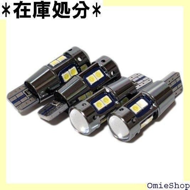 sakurawing T10 LED |WVv  12v 24v 3 SMD 10A zCg 409  /oCN