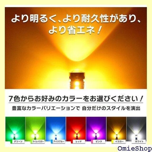 sakurawing T10 LED |WVv  12v 24v 3 SMD 10A zCg 409  /oCN