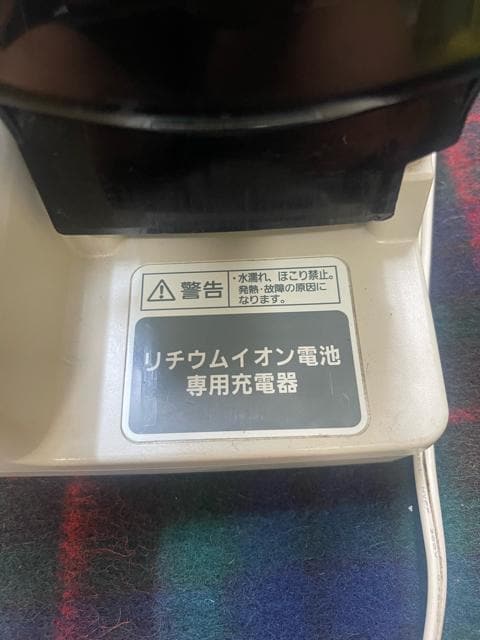 dAVXg]Ԃ̃obe[@ubN@[dt@8.9Ah Li-ion  /oCN