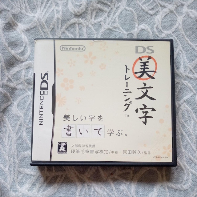 DS pg[jO   Q[{/\tg 