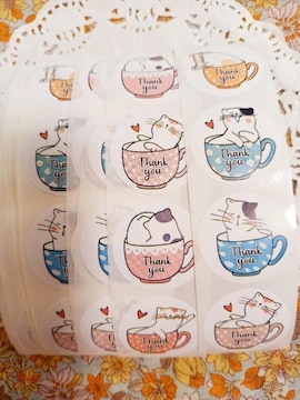 lRThank YouV[5Zbg