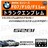 BMW 5ذ F07 F10 F11 528i p ݸر ϯׯyLEDz