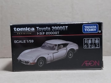 yAEONzжб  2000GT