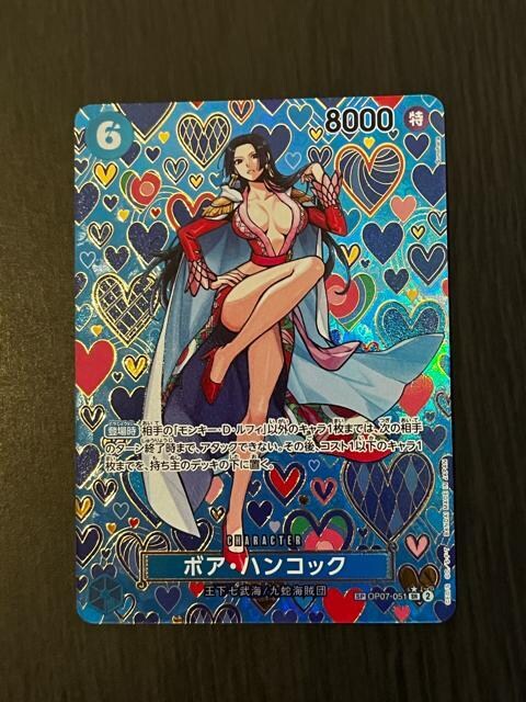 s[XJ[hQ[ nRbN sp op07-051   g[fBOJ[h 