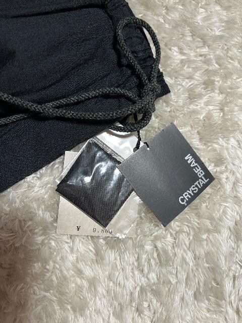 Vi^OtCinq-CroixfUCXJ[g