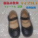 Vigp pYNu tH[}V[Y 14.0   @ \nEB 