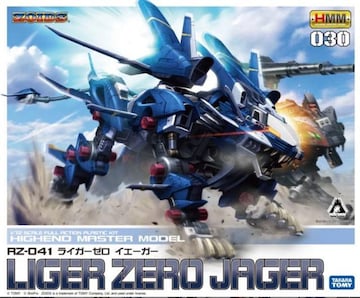 1/72 CK[[@CF[K[