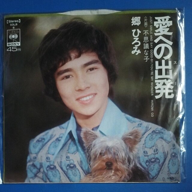Ђ݁@VOR[h@ւ̏o   CD/DVD/rfI 