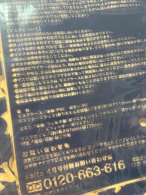 saitaGt^ACj[}XN&P[XZbg  uh 