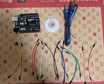 arduinoZbg