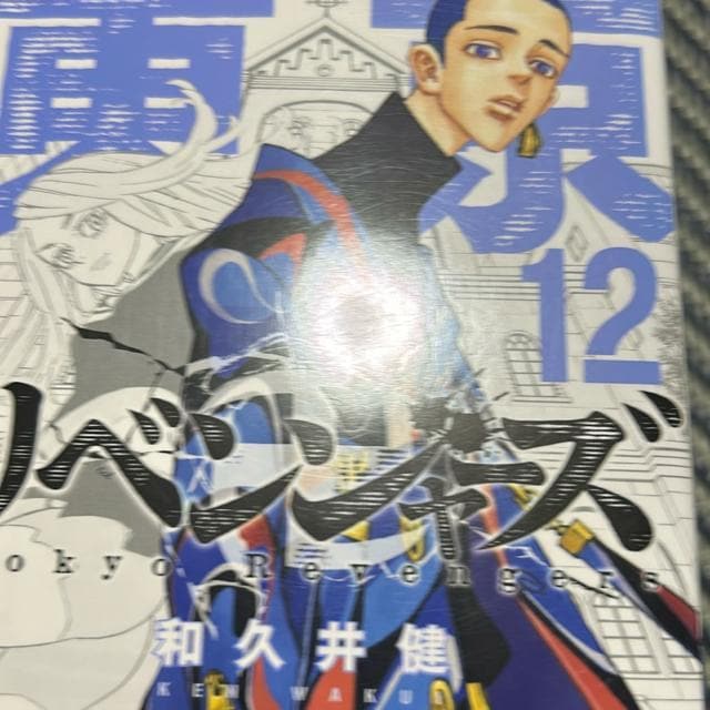    Aj/R~bN/LN^[ 