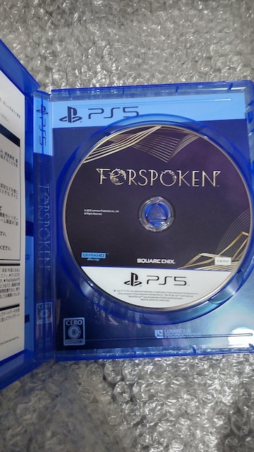 FORSPOKEN PS5  Q[{/\tg 
