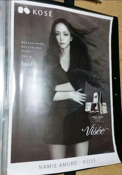 ޔb KOSE |X^[@񔄕i