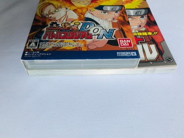 ogX^WAD.O.N AeBbg󓬃oCu U{Zbg KCh Battle Stadium DON Guide  Q[{/\tg 