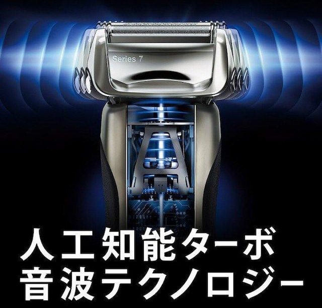 uE BRAUN VF[o[ V[Y7 750cc-5 3DUwbh AR[  [d g P[X  Ɠd/AV 