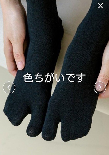 gpJVi ܃\bNX CgJ[L  jt@bV 
