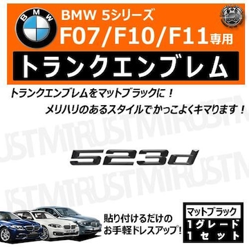 BMW 5ذ F07 F10 F11 523d p ݸر ϯׯyLEDz