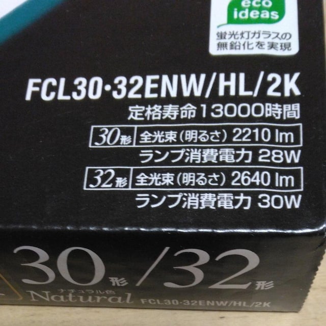 @Panasonic pbNv~A30^32 i`Fi^Cvj  Ɠd/AV 
