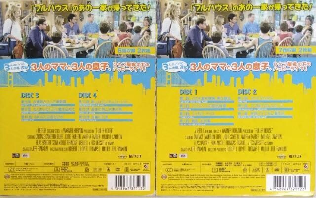 DVD/COh}/RpNgTCY/@t[nEX@V[Y1itnEXҁj  CD/DVD/rfI 