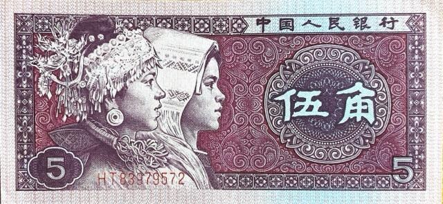 ؐlaE5JIAO 1980   zr[ 