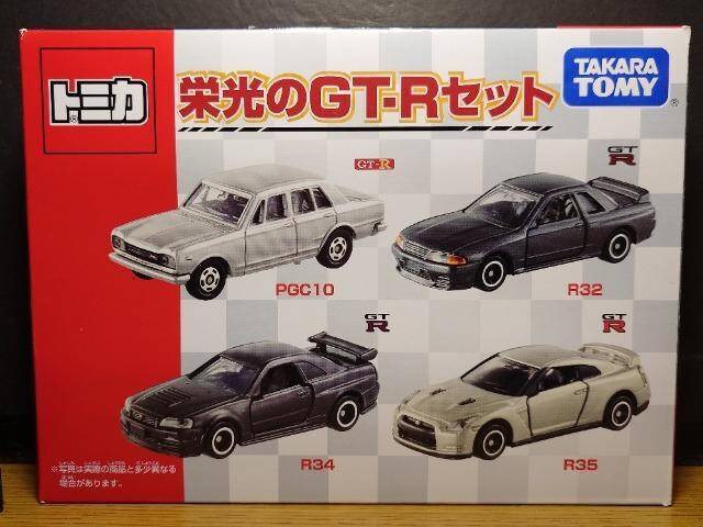 g~Jĥfs-qZbgPGC10/R32/R34/R35Yfs-q/nRXJ/R34~bhiCgp[v 