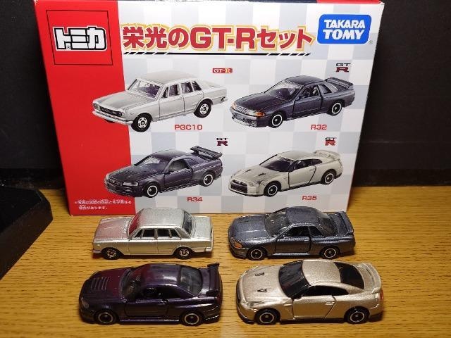 g~Jĥfs-qZbgPGC10/R32/R34/R35Yfs-q/nRXJ/R34~bhiCgp[v