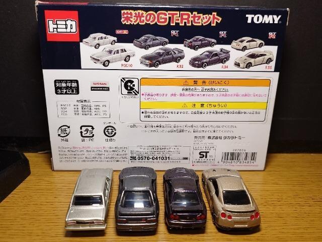 g~Jĥfs-qZbgPGC10/R32/R34/R35Yfs-q/nRXJ/R34~bhiCgp[v