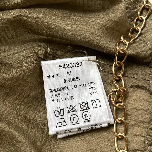 Viu[W[h傫TCYVA[uEXJ[LM  uh 