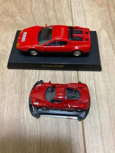 tF[P@512BBGcI   zr[ 