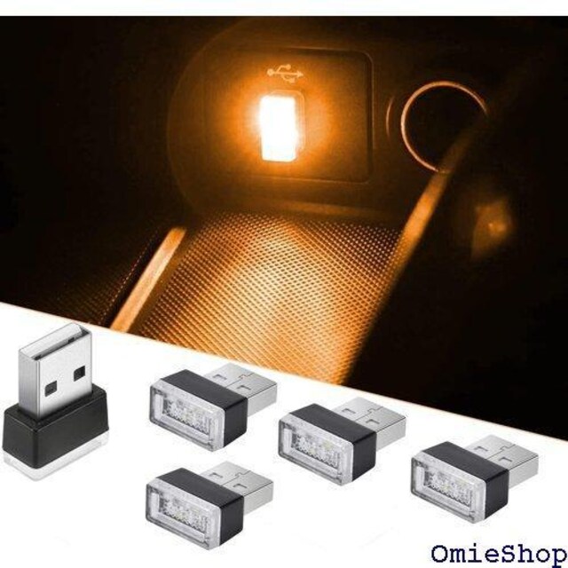 USB Cg ԁA CTRICALVER 5̎ԗp [gp\RAUSB\PbgAiCgCg̗p CG[ 523  /oCN