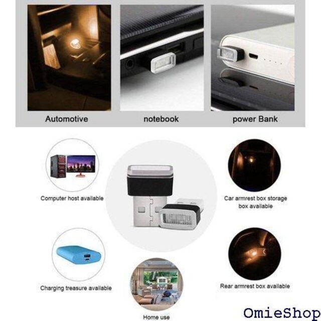 USB Cg ԁA CTRICALVER 5̎ԗp [gp\RAUSB\PbgAiCgCg̗p CG[ 523  /oCN