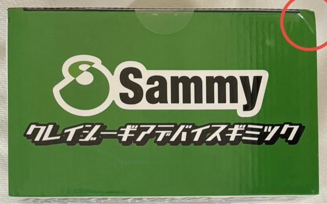 Sammy NCW[MAfoCXM~bN  zr[ 