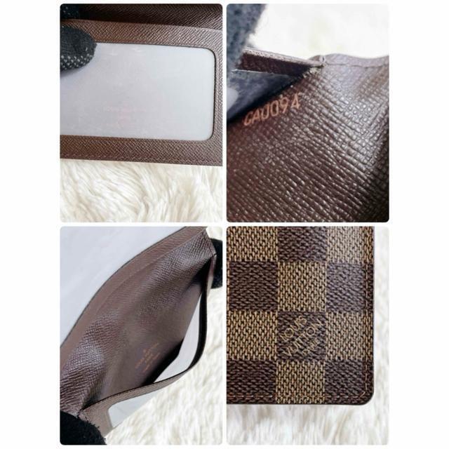 i VUITTON _~G Gxk |g2JgFeBJ J[hP[X  uh 