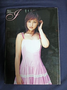 ΐ엜؎ʐ^W:Rika Ishikawa EI