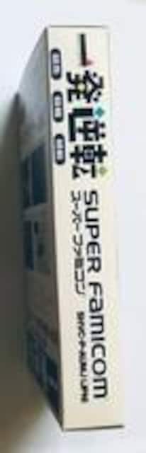 ꔭt]!! nEցE One-shot reversal Horse racing bicycle race boat  Q[{/\tg 