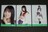 乃木坂46 遠藤さくら 生写真3枚コンプ 君に叱られた